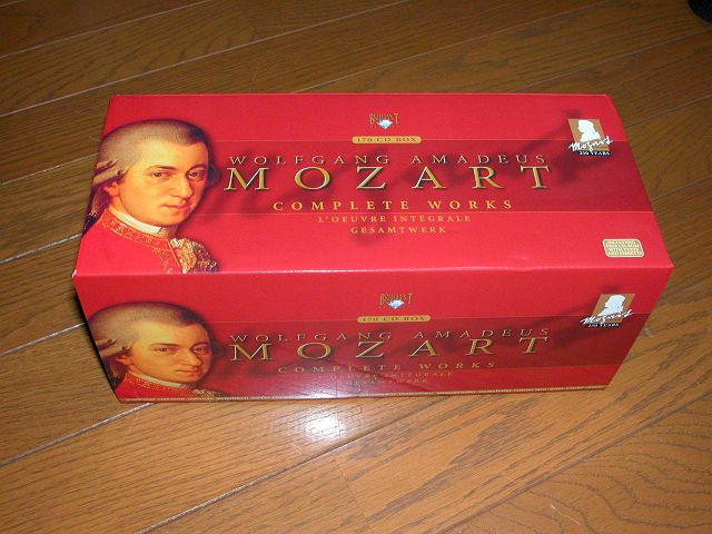 The Best Of The Complete Mozart Edition Philipsburg